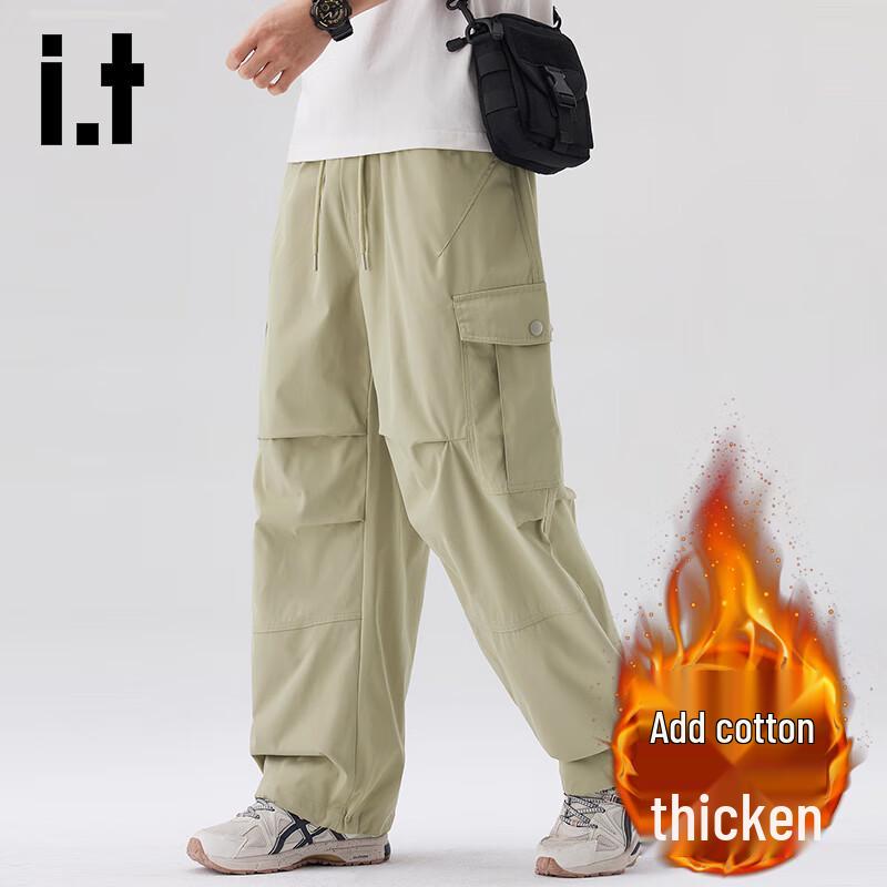 CHOCOOLATEit Men's American Style Loose Fit Straight Leg Cargo Pants