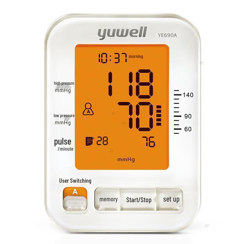 Yuwell High-Precision Voice Electronic Upper Arm Blood Pressure Monitor
