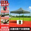 Alliance Camouflage Outdoor Retractable Canopy Tent