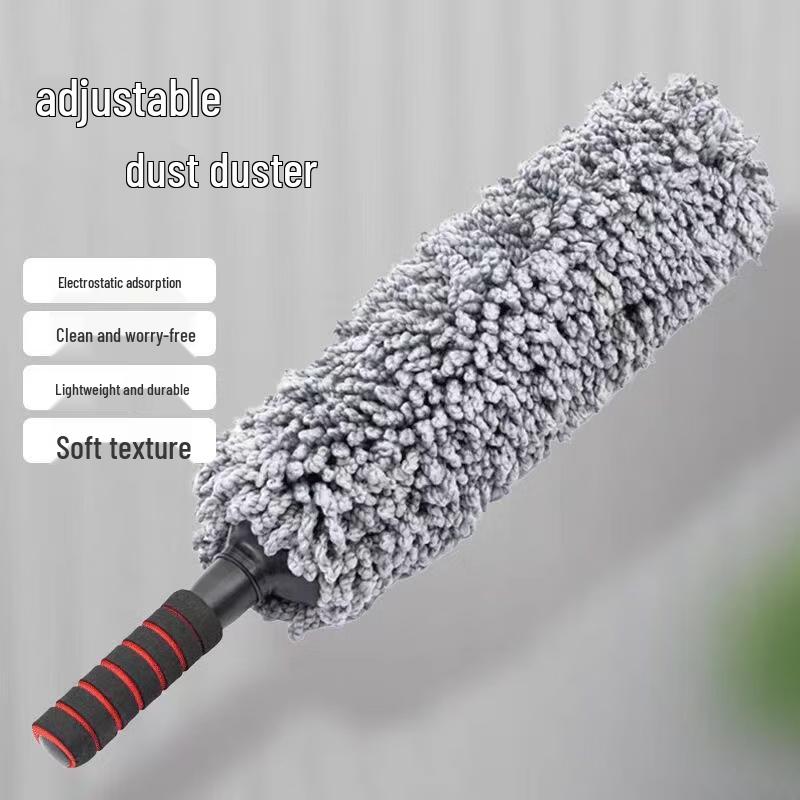 Retractable Extendable Feather Duster
