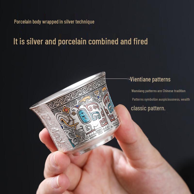 Gongli Forbidden City Wuxiang Silver Tea Set