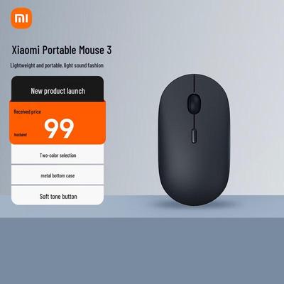 Xiaomi Taşınabilir Fare 3
