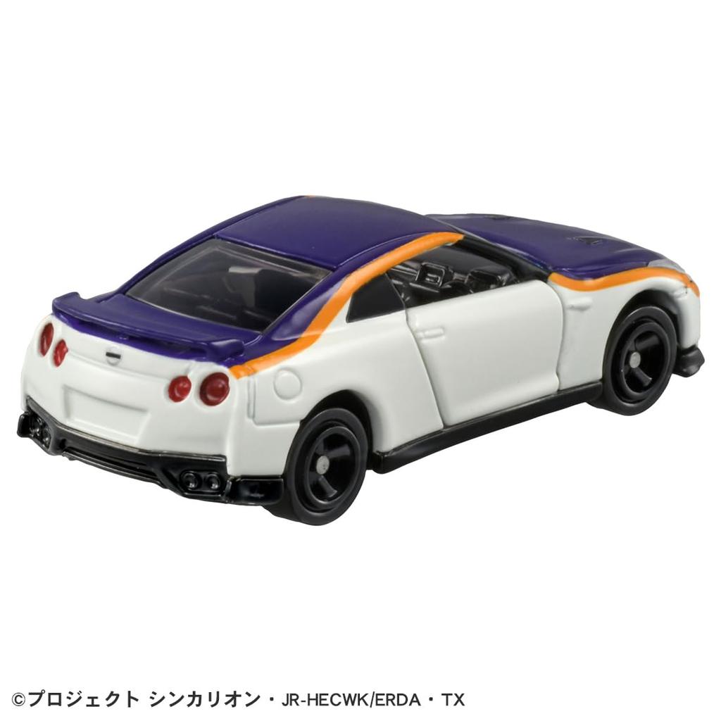 Takara Tomy Dream Tomica Shinkalion CW Tomica Nissan Miniature Car Toy for Ages 3 and Up GT-R (E8 Tsubasa)