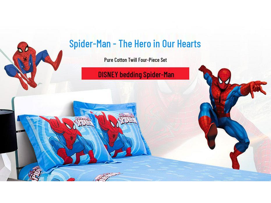 Spiderman All-Cotton 4-Piece Boys' Cartoon Bedding Set