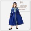 Girls Renaissance Medieval Dress Costume, Blue Velvet, Lace, Headwear Included