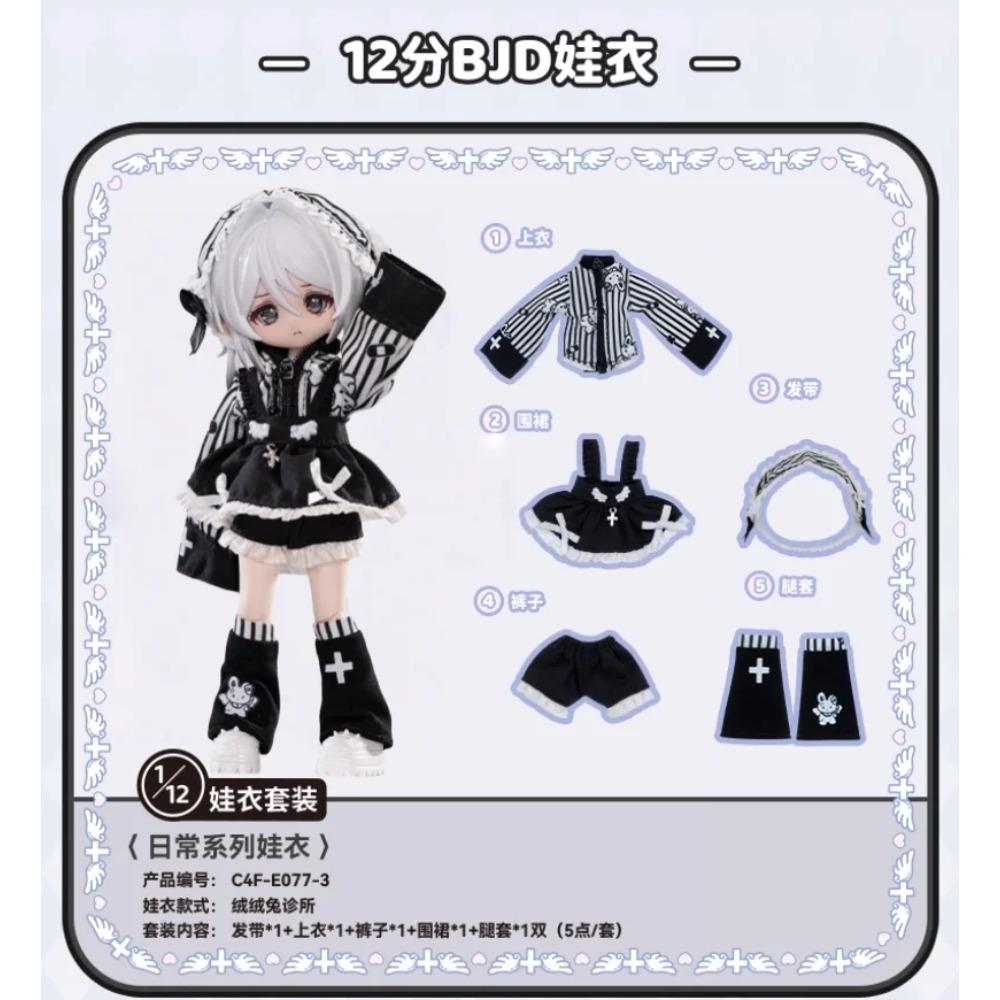 Come4free Bonnie Klänning Penny Kläder 12 Punkter Bjd Docka Utsökta Söta Babykläder (Endast Kläder) cool