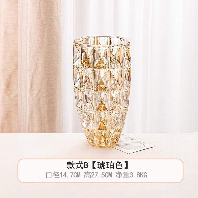 Thickened Colored Glass Vase Home Decor Modern Floral Arrangement Lucky Bamboo Display