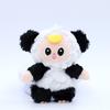 New Animal Drag Plush Toy Pendant Cute Doll Keychain Doll Schoolbag Bag Hanging Decoration