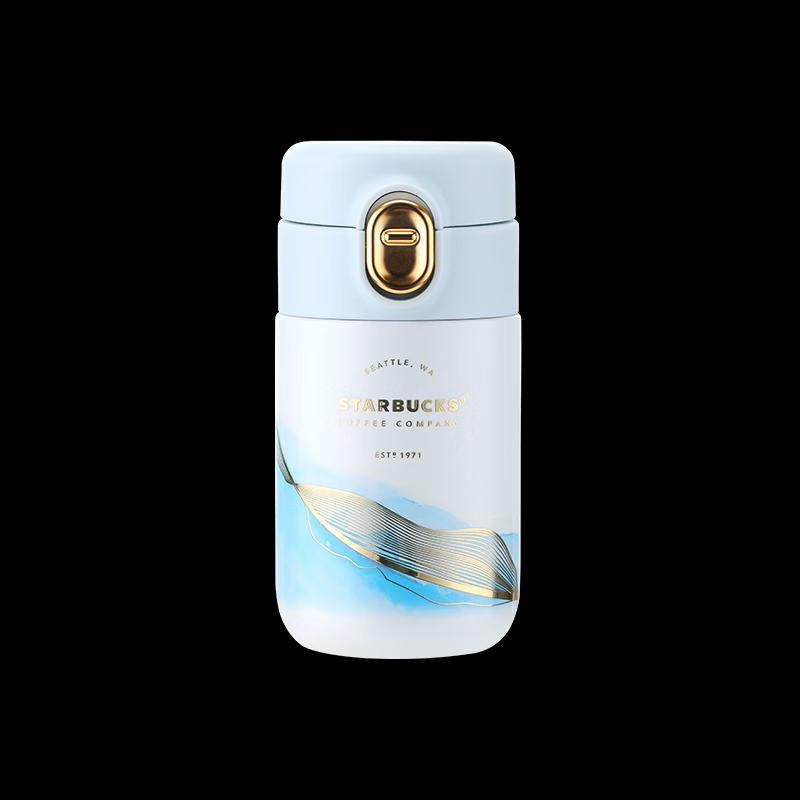 Termos Starbucks Danqing Ink Green Stal Nierdzewna 200 ml