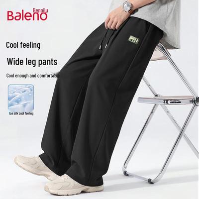 Baleno Men's Ice Silk Straight-Leg Casual Long Pants
