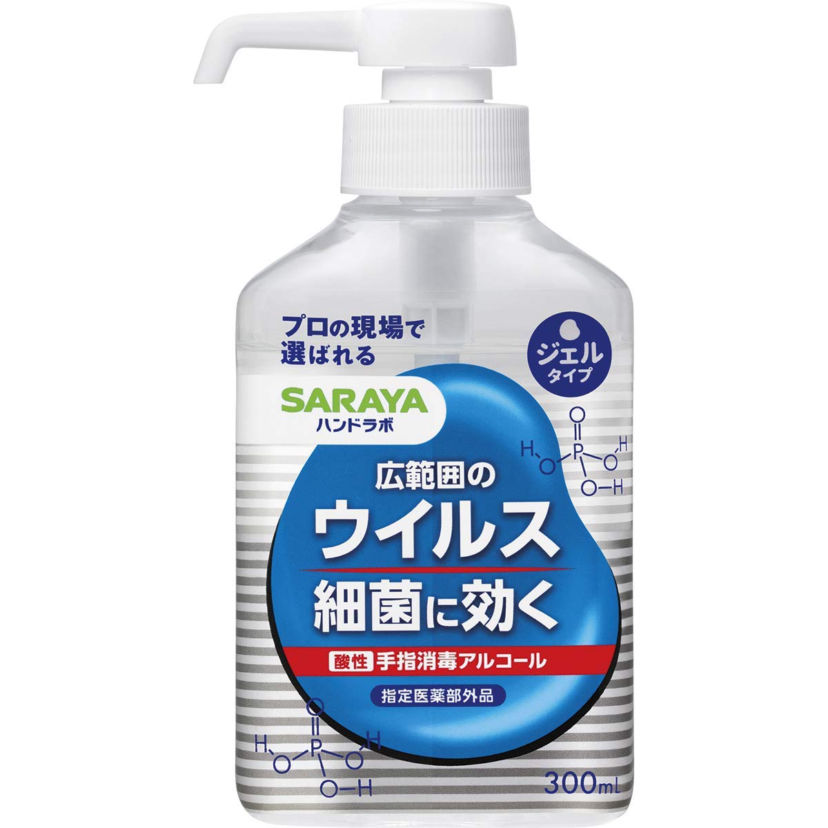 

Гель для дезинфекции рук Saraya Hand Lab VS 300 мл x 5 шт. набор
