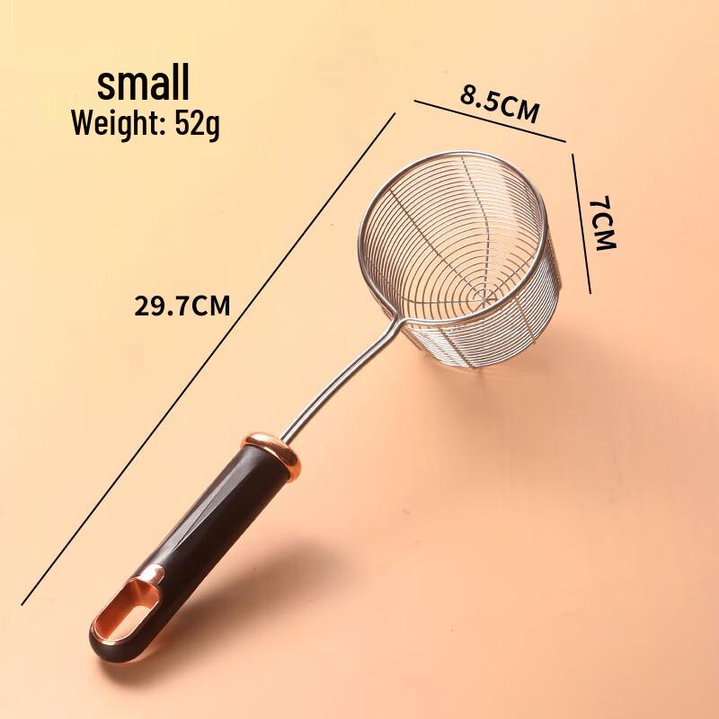 Stainless Steel Wire Skimmer Spoon Set