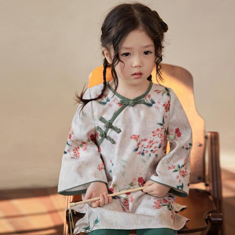 LUSON Baby Girl Chinese Style Cheongsam Tang Suit Dress Set