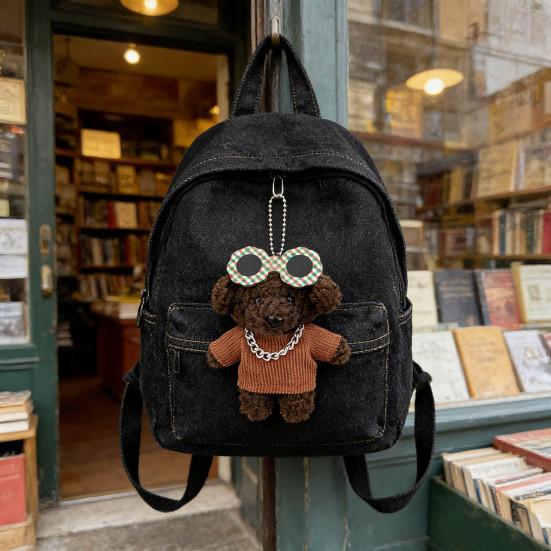 Cute Plush Dog with Sunglass Keychain Cartoon Stuffed Animal Bag Charm Soft Pendant for Handbag Backpack Purse Wallet Accessory