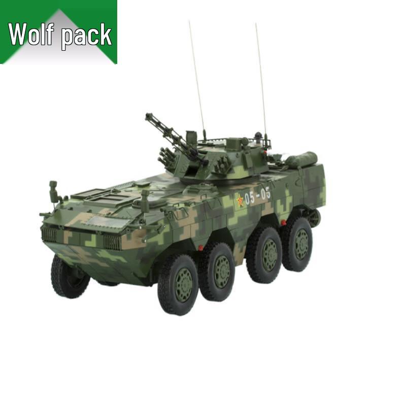 Conglang 09-Type 8x8 Wheeled Infantry Fighting Vehicle Model