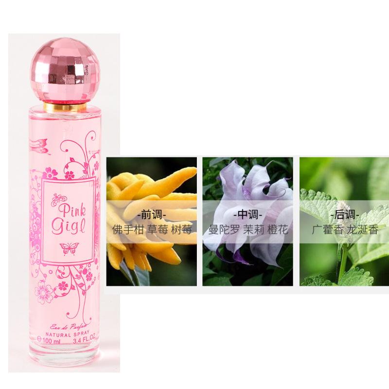 Cherry Blossom Fragrance New Big Brand Tongxiang Myanmar Perfume Lasting Light Fragrance Golden Diamond