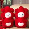 2025 Wedding Dowry Dolls: Happy Couple Pair for Newlyweds