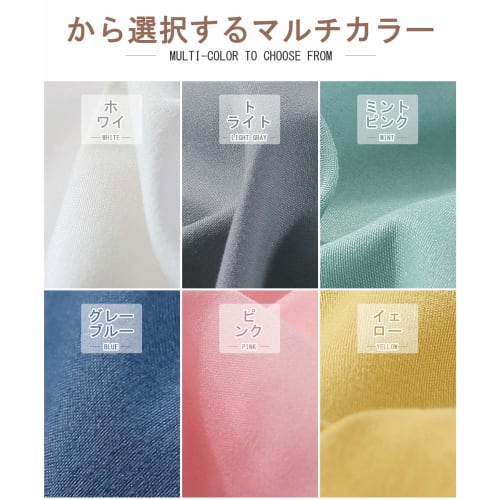 SowooHome Washable Fitted Sheet/Mattress Cover, Smooth To the Touch, Natural, Stylish, Solid Color, Moisture-Wicking, Quick-Drying, Single Size (100x2