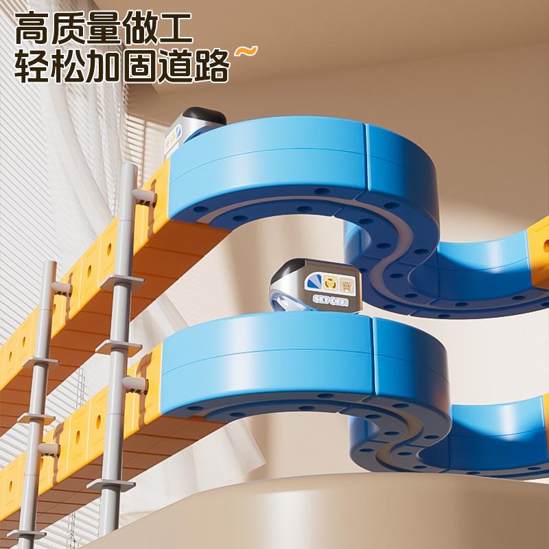 New Magnetic Car Stem Racing Car Railtrack Set Montessori Motorized Train & Gravity Maze Toy, Christmas Gift For Kids