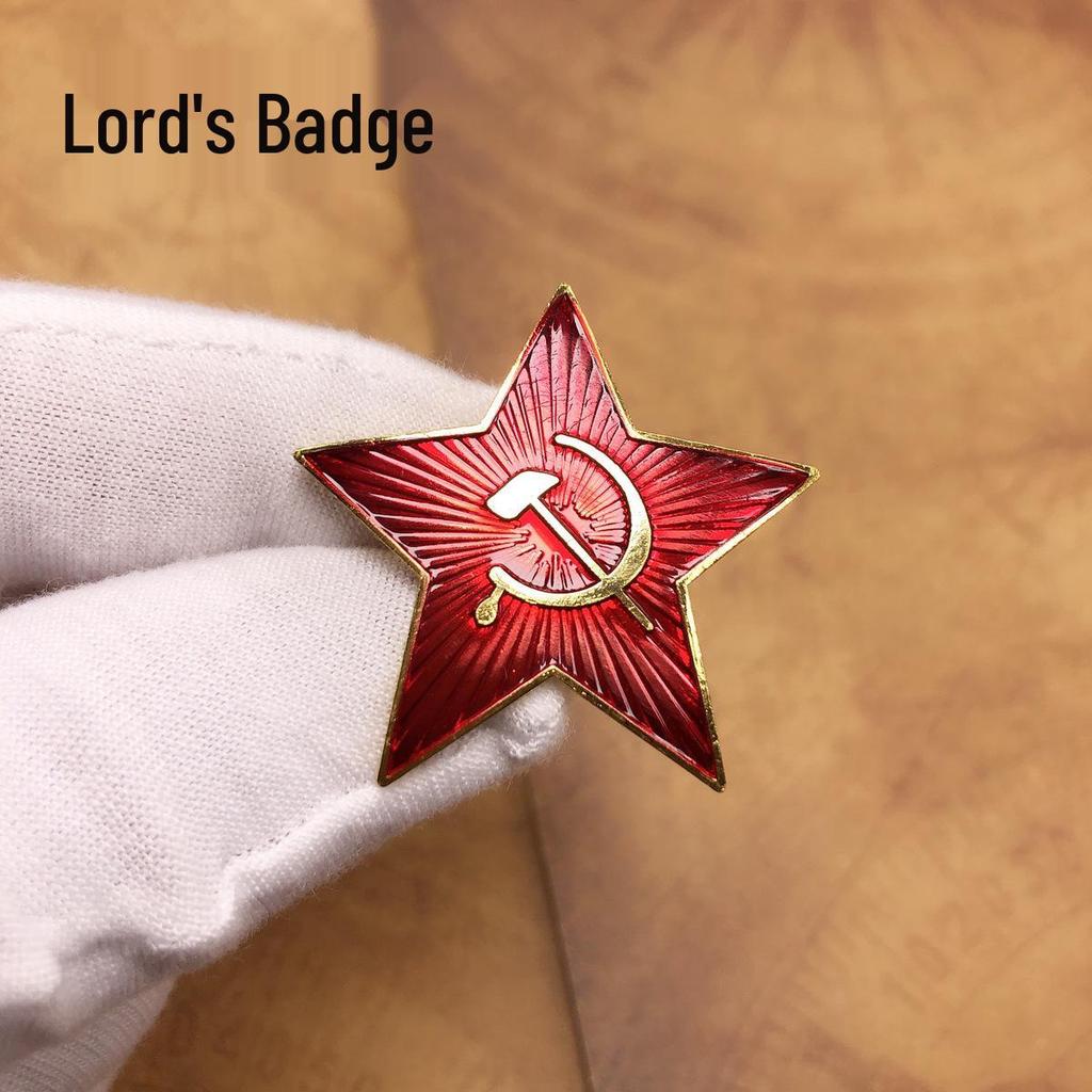 Soviet Red Star Emblem Badges & Patriotic War Lapel Pins