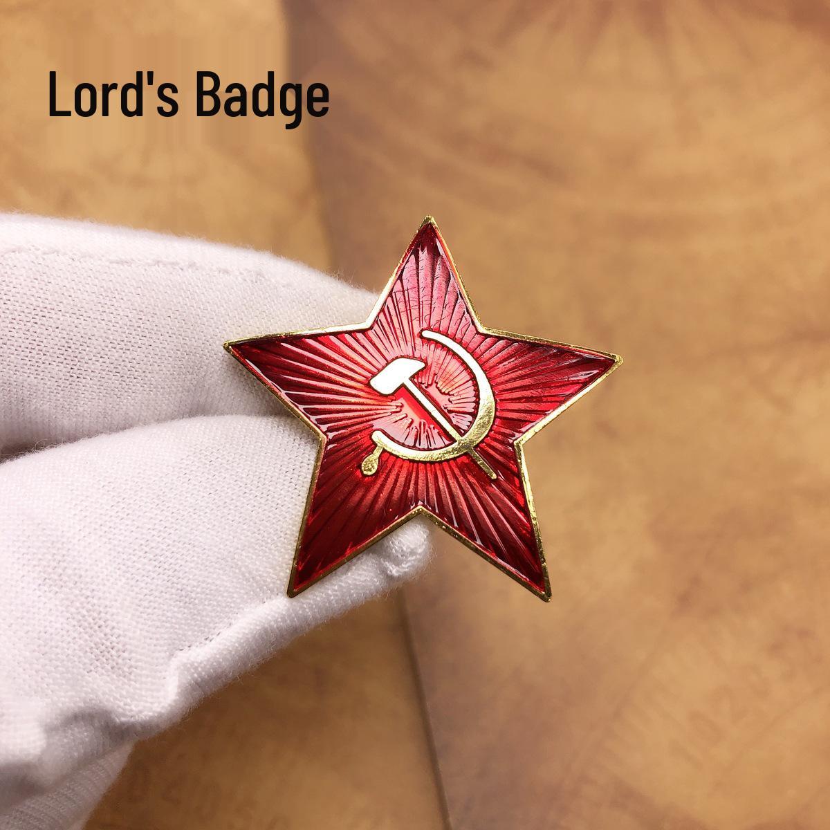 

Soviet Red Star Emblem Badges & Patriotic War Lapel Pins