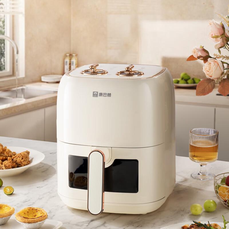 

Kambach Lechu 4L Air Fryer