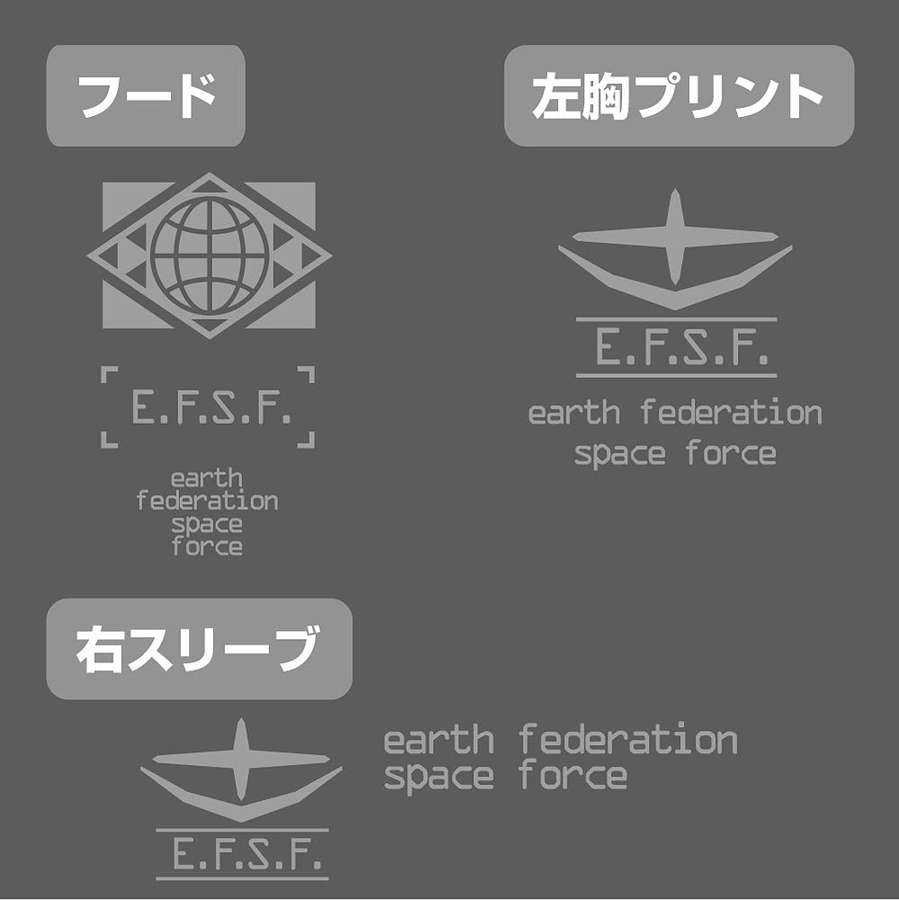 Jachetă din fleece Cospa Mobile Suit Gundam Earth Federation Forces Design, mărimea L