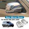 Car Decoration Door Mirror Cover For Honda CRV 2001-2005 Chrome Silver Car Rearview Accessories Exterior Styling