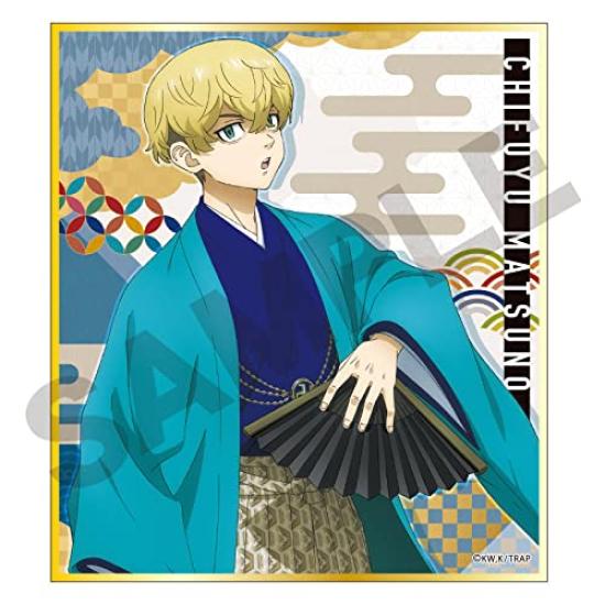 Tokyo Revengers Trading Mini Shikishi Hakama Box of 9