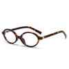 Zhang Yuanying sunglasses retro versatile plain women's sunglasses nerd oval fashion sunglasses