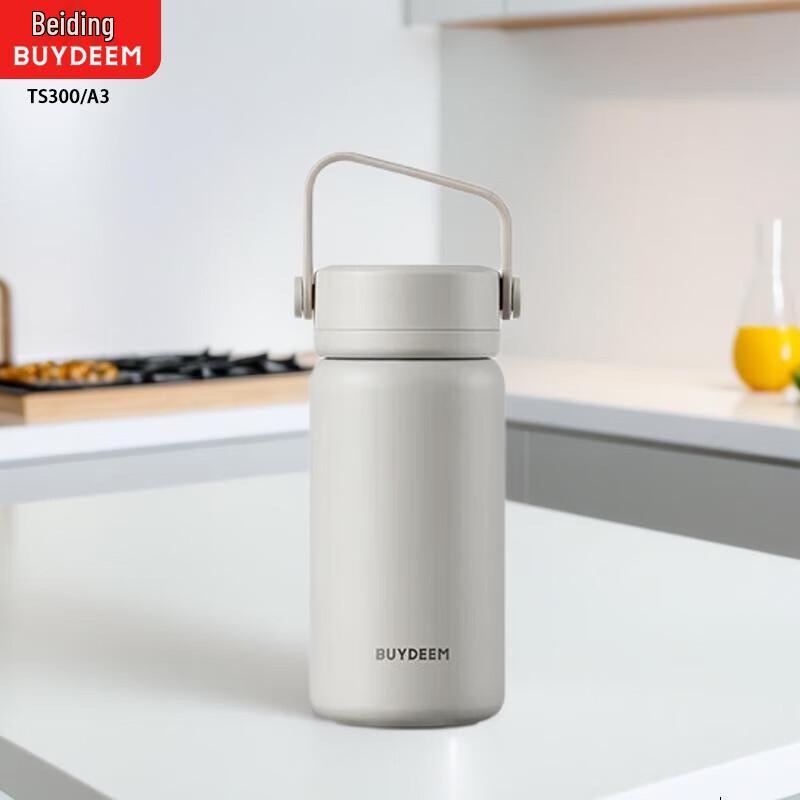 Buydeem Tea Infuser Insulated Mug