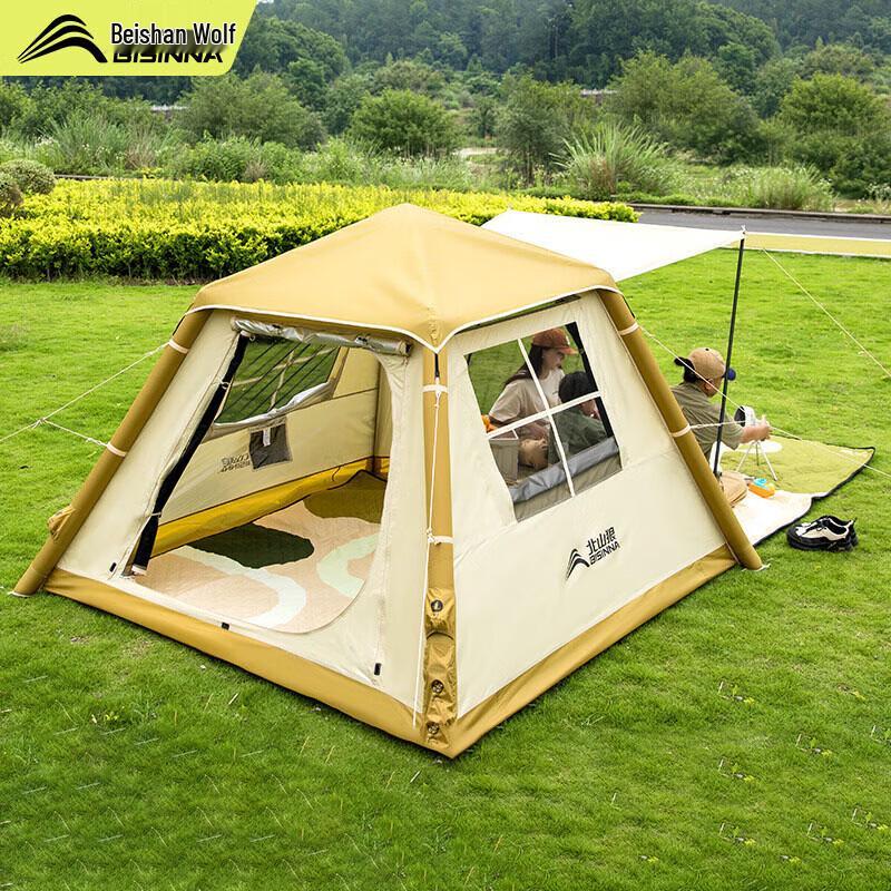 Beishanlang Automatic Inflatable Camping Tent