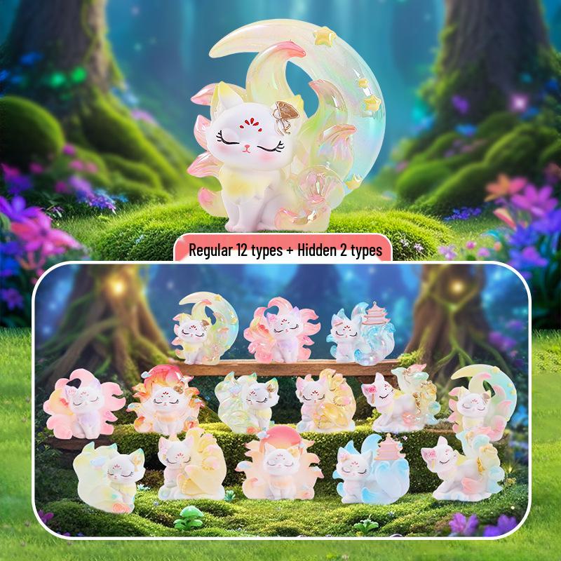 Qingqiu Nine-Tailed Fox Blind Box Figurine - Trendy New Year Gift & Desktop Decoration