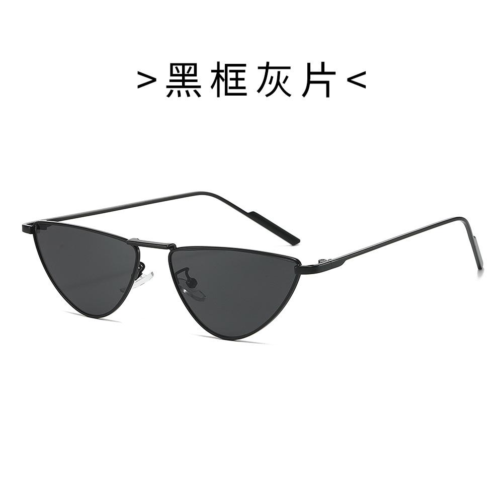 Fashionable Metal Cat Eye Sunglasses For Women & Men Trendy Pointed Frames With Light-Colored Lenses For Ultimate Sun Protection