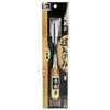 Chikichi Kin Made with Hitachi Yasugi White Steel 18mm Chisel, 2-piece Back, Back-grinding, No. 2,
