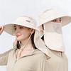 UV Protection Summer Face Shield Neck Cap Wide Brim All-in-one Sun Hat Women's Sun Protection Hat