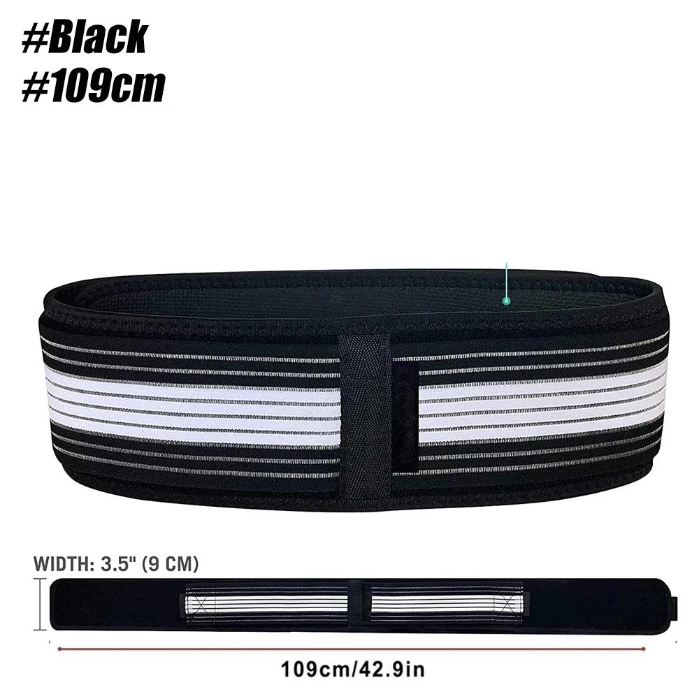 

Комбинированный поясной ремень, поясничная поддержка, поясничный поддерживающий пояс, пояс для поддержки таза и седалищного нерва, тазовый пояс