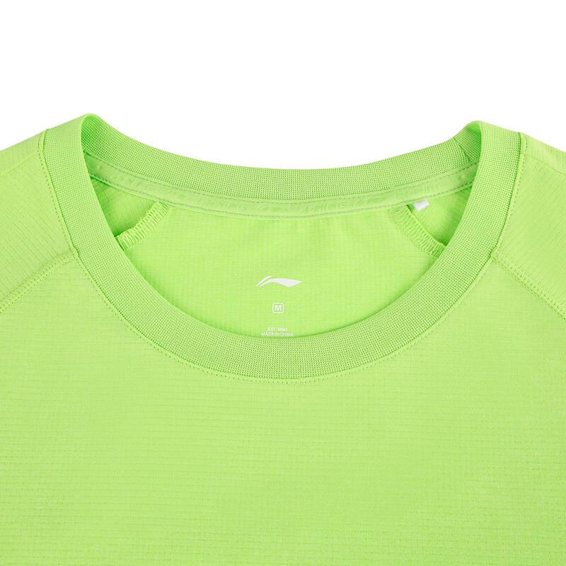 Li-Ning Women's Breathable Sports T-Shirt
