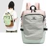 Outdoor double-shoulder backpack for women, with large capacity. It's portable and suitable for commuting, traveling. It's a cas
