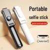 Bluetooth Selfie Stick Tripod with Beauty Fill Light & Remote Control for Live Streaming