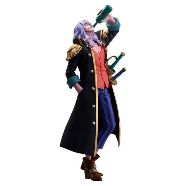 Banpresto One Piece Battle Record Collection Captain John Figure 1ea