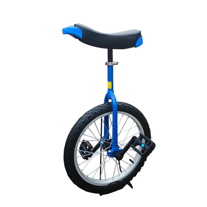Lishi Aluminum Rim Unicycle 12 inches