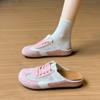 Summer Women Casual Flats Shoes Footbed Comfortable Slip On Mules Mesh House Slippers Ladies Backless Slide Retro Female Loafers