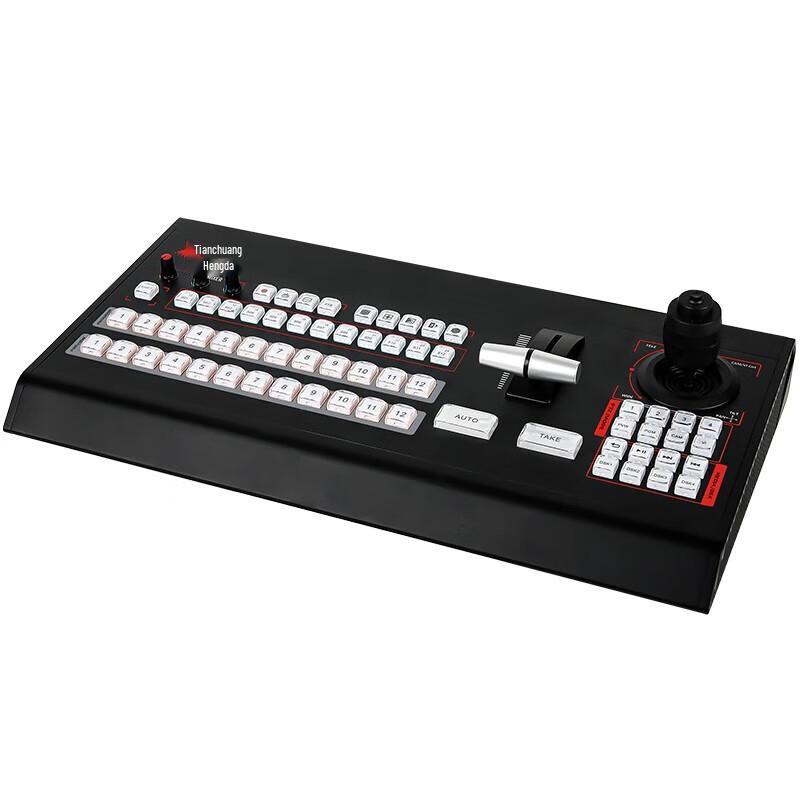 TCHD TC-UV12 12-Channel HD Video Switcher Control Keyboard