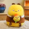 Toy Bee Stuffed Clown Mango Shark Vegetable Decoration Doll Pillow Gift Children