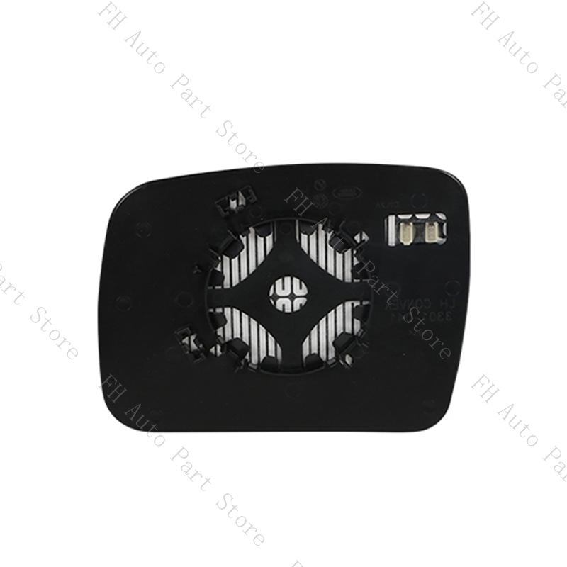Para Land Rover Freelander 2 2011-2015 / Discovery 4 2010-2013 / Range Rover L322 Sport 2010-2013 Marco de la Cubierta del Espejo Lateral Lente