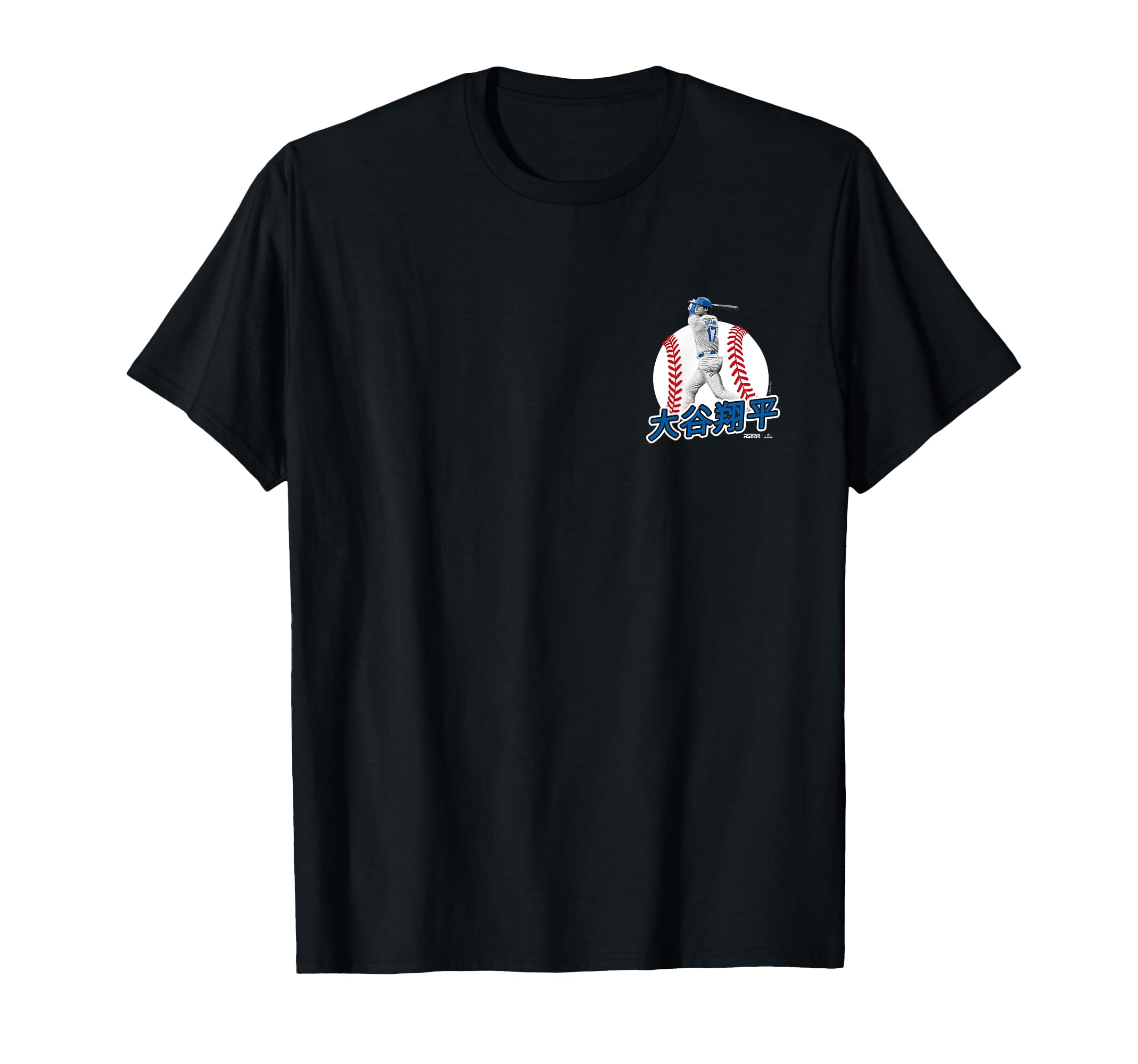 

Shohei Otani Name Black Usagiyun! × (Japanese) T-shirt чорний