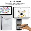 Zspeed EMR Stylus Pen, compatible with Galaxy S Pen, supports up to 4096 levels of pressure sensitivity, has an eraser function, magnetic attachment,