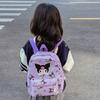 Delightful Kawaii Cartoon Kuromi Kids Backpack For Boys And Girls Age 2-6 Years