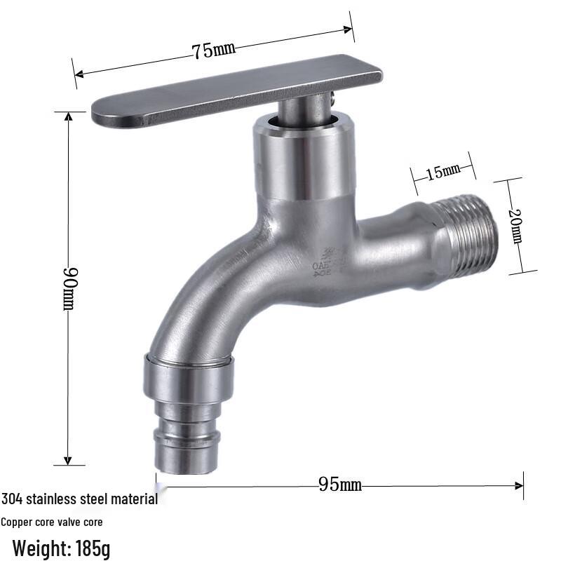 Stainless Steel Washing Machine Faucet